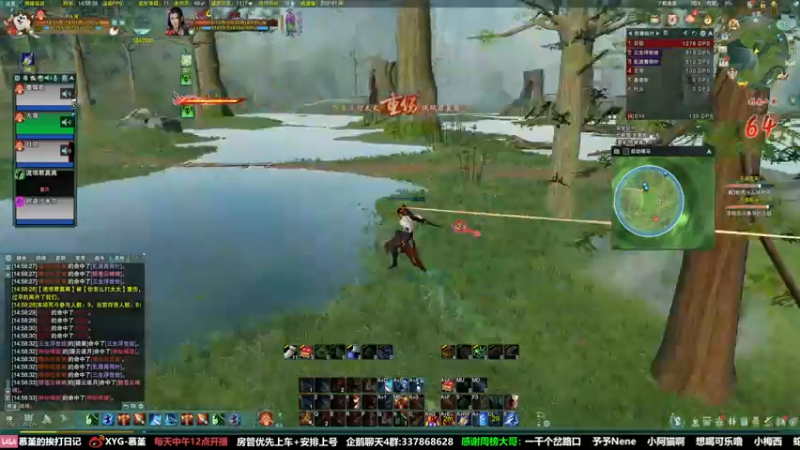 【2022-02-17 14点场】慕堇丶：感受一下没有秘籍的吃鸡！