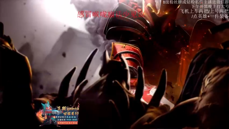 【2022-02-17 19点场】艾斯yoona：天花板个人能力教学