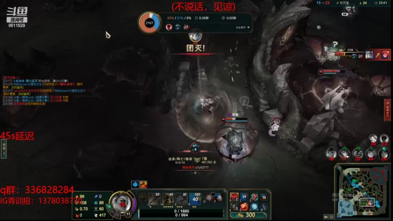 【2022-02-16 21点场】布丁zzzTuT：峡谷rankkkkkkk(安静的直播间)