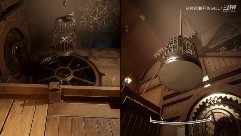 双人成行第十章机巧帝国 10.04