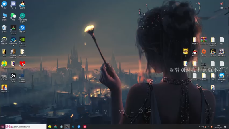 【2022-02-15 07点场】K118吗：来点小挂给我碰碰