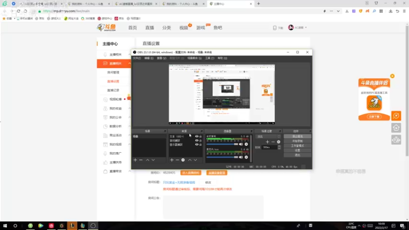 【2022-02-17 10点场】AC遗憾：只玩赏金+无限装备塔姆
