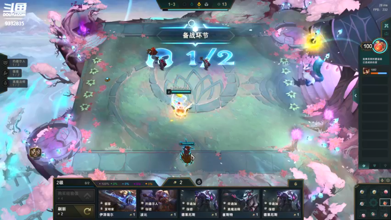 【2022-02-16 22点场】峡谷跳跳染：最后的s6~~✿ﾟ▽ﾟ)ノ