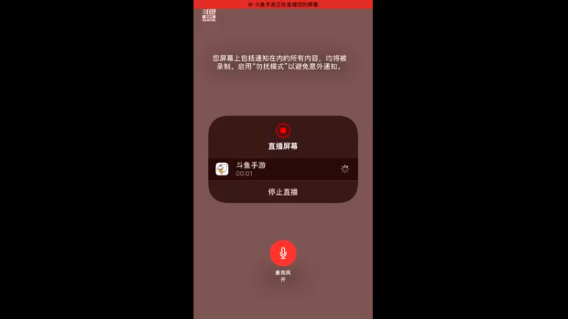 【2022-02-15 19点场】白得一塌糊涂鸭：元宵节快乐嗷 8346788