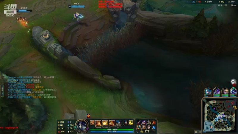 【2022-02-17 13点场】浪灯丶：版本改动，试赵信新出装