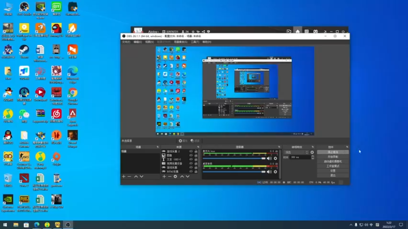 【2022-02-17 01点场】sakira丶hao：水友们新年快乐~~