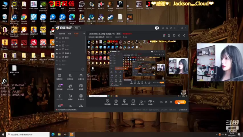 【2022-02-16 10点场】是希文吖丶：不要因为没有掌声而丢掉梦想