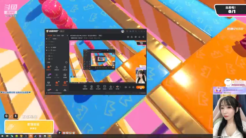 【2022-02-16 19点场】雨凡呀：席瓦莱恩女团长❤公会活动！雨凡团长期招人