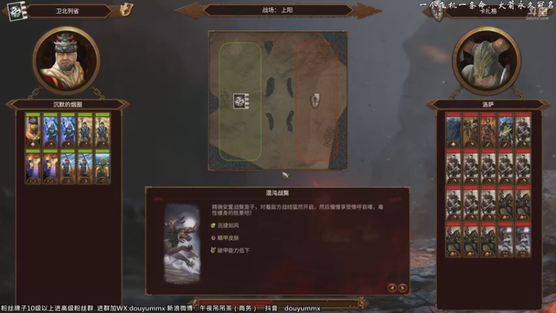 【2022-02-17 12点场】午夜抹抹茶：一个垃圾主播罢了