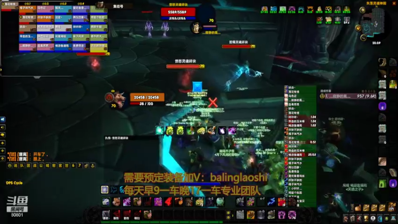 【2022-02-17 20点场】80God：布鲁八零牌BT第36车必出蛋刀