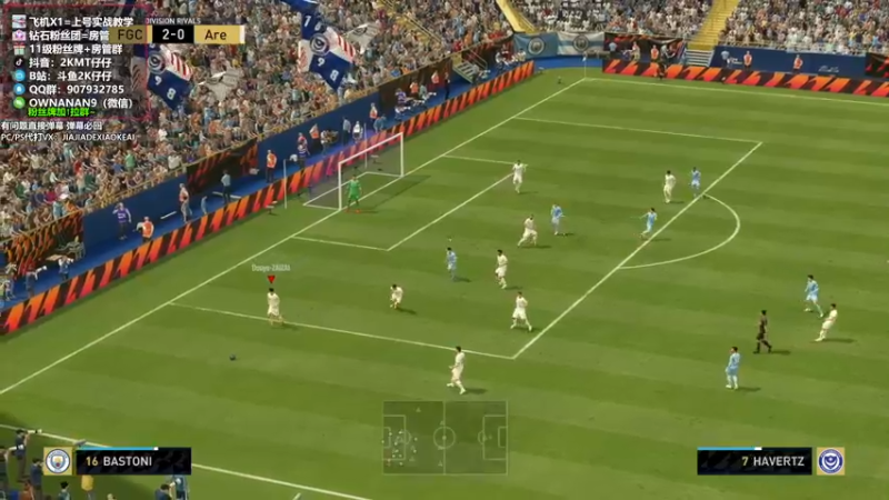 【2022-02-09 01点场】2K仔仔：仔仔NBA2K：今晚新卡包