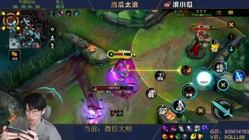 【2022-02-17 12点场】西瓜太浪xx：❤版本T0卡特哒哒哒哒