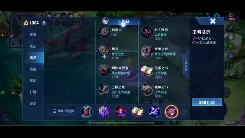 【2022-02-17 20点场】BLUE呀丶：来啦来啦 8点麻辣教师！