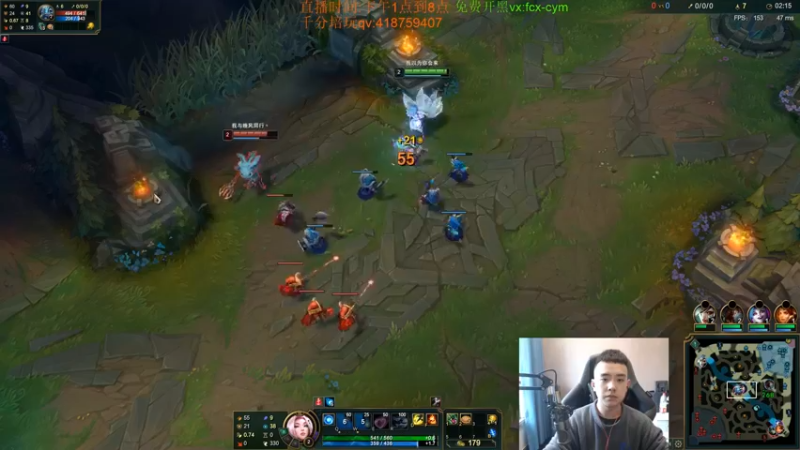 【2022-02-17 14点场】LOL丶摇摆：超T1重做狐狸教学.把把乱杀!