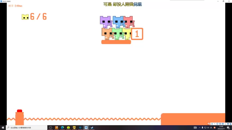 【2022-02-17 21点场】李谦愿：我是懒狗！8674137