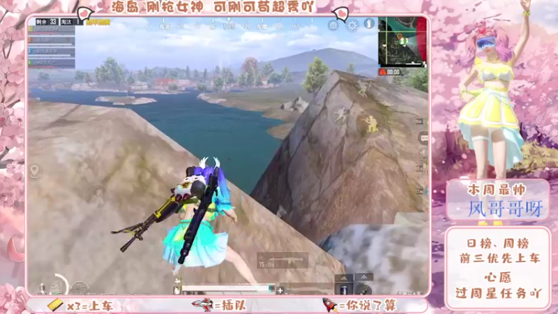 【2022-02-15 21点场】想靜靜吖：祝家人，元宵节快乐吖！ 10428279