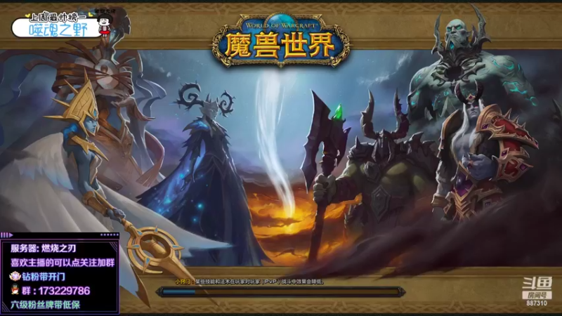 【2022-02-16 17点场】灬残丿月灬：月：新版本不知道玩什么