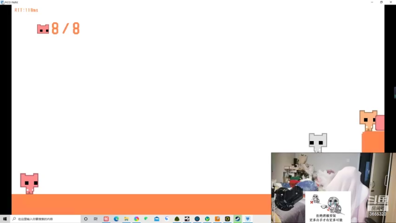 【2022-02-17 02点场】云樱花颜金步摇S：游戏时间，游戏时间