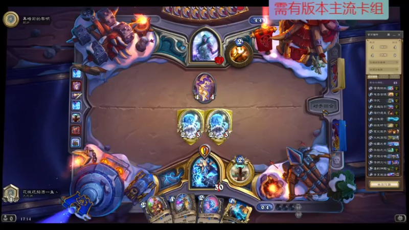 【2022-02-16 17点场】无情老南瓜：今日必定传说，啊啊啊！