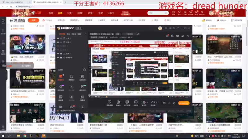 【2022-02-15 12点场】冰块哥ekko：国服最高分中单艾克 峡谷之巅