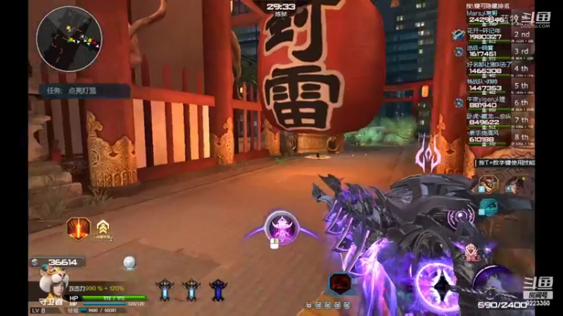 【仙剑4】Dy蓝牧的精彩时刻 20220217 19点场(5)
