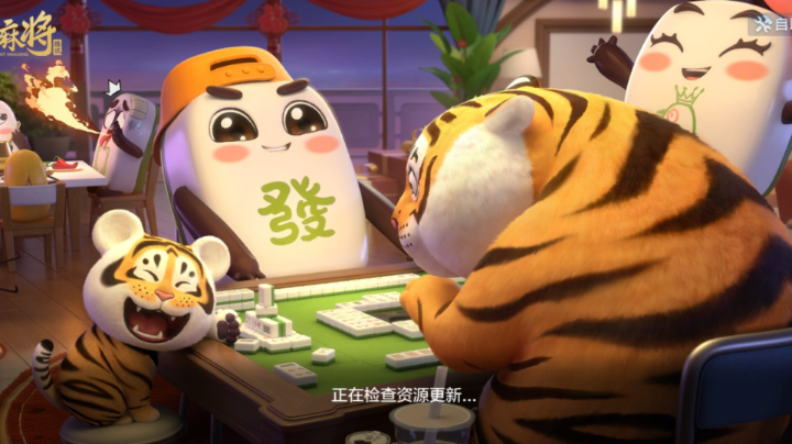 小目标，先赢他一个亿