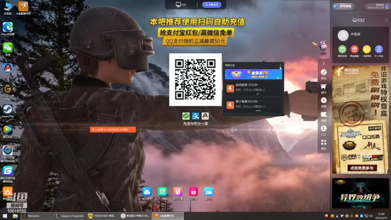 666
