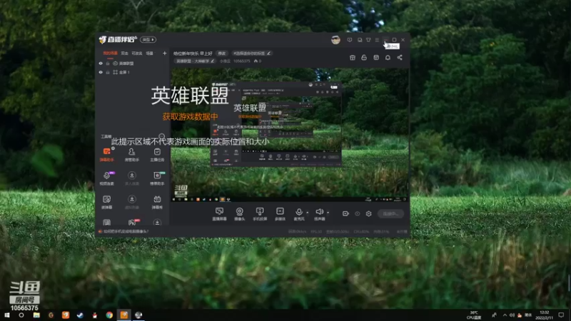 【2022-02-11 12点场】小浩云：给位新年快乐 早上好