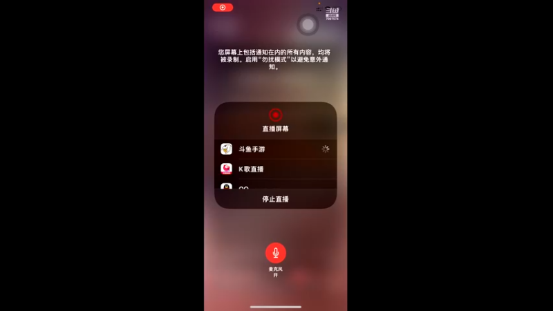 【2022-02-17 19点场】白茶清欢天微蓝：自己玩会吧 7097574