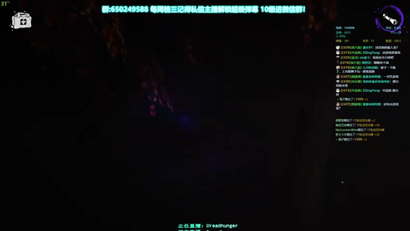 【2022-02-16 20点场】XIN8pyro：【XINPA】好人不干活，当狼猛干事