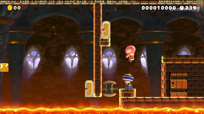 我在斗鱼看白白的胖胖呀直播马里奥制造