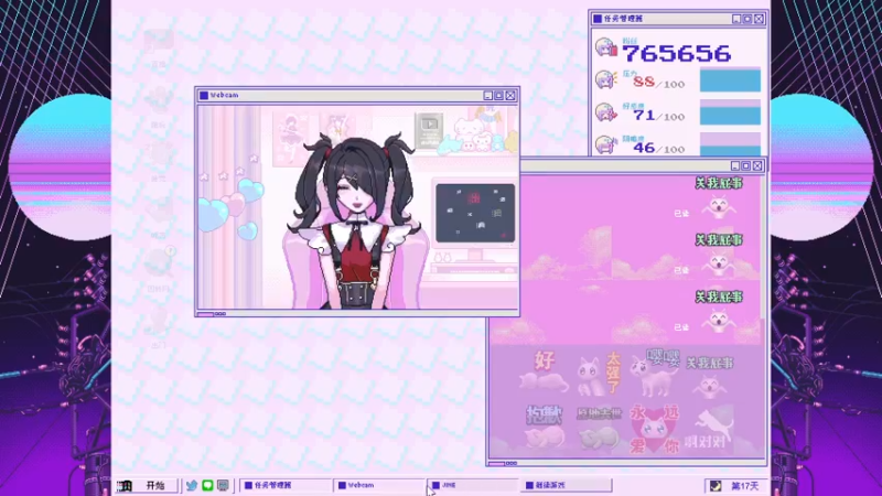 【2022-02-15 17点场】丶子魂魄兮为鬼雄：雄：回来了，元宵快乐！墩墩墩！