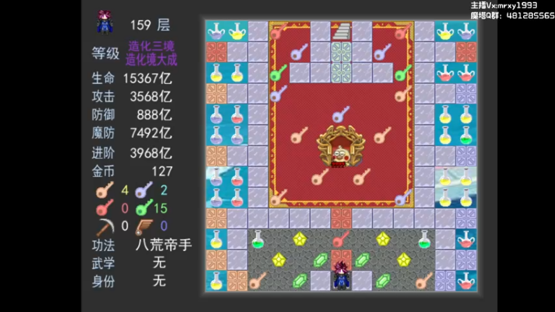 【2022-02-17 02点场】一只漏某人：【漏】阿木木