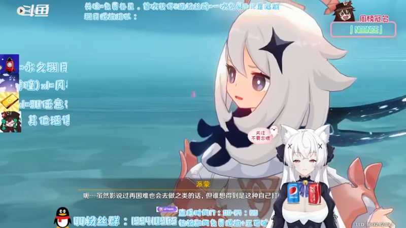 【2022-02-16 22点场】卡佬GTX1080tiPrime：《免费补星》进来选可乐喝