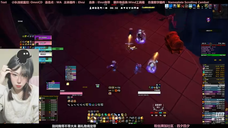 【2022-02-17 06点场】认真的四夕：：：：：：）