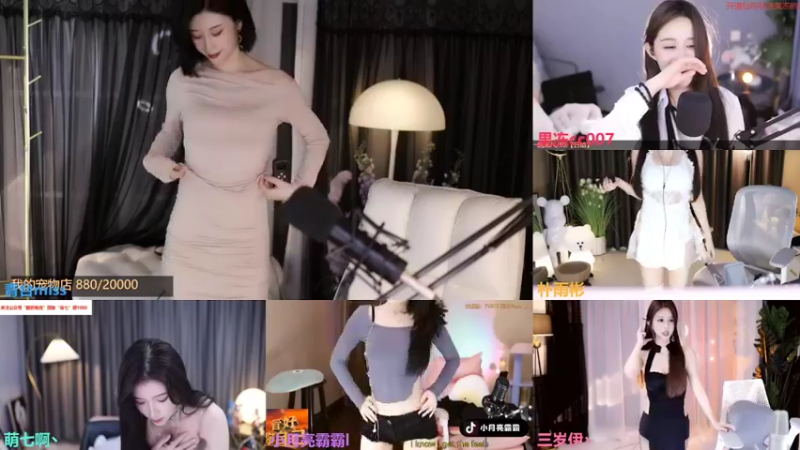 【2022-02-17 00点场】青台miss：1011 做人呐 最重要的就是开心