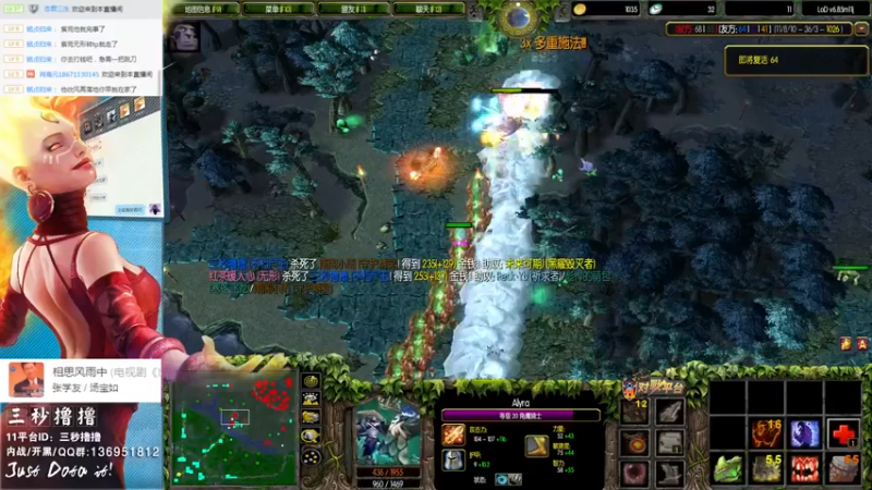 【2022-02-14 01点场】三秒丶撸撸：11平台OMG：到点了，开吹！