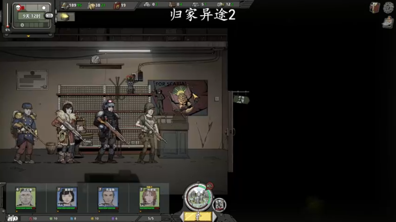 【2022-02-17 16点场】琼斯小卫：《战锤3》~胆小勿看