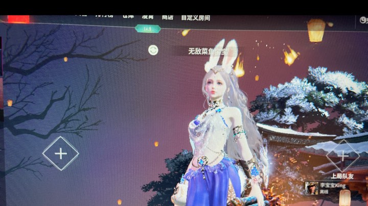 有人相爱有人被振刀却不知悔改