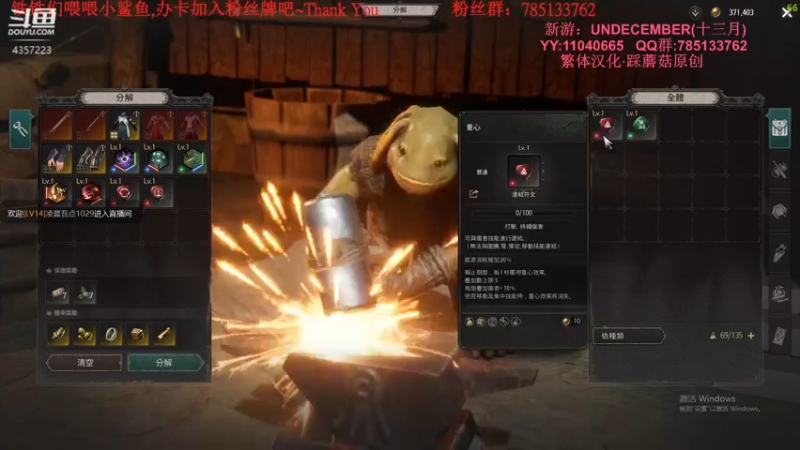 【2022-02-16 19点场】我有吾王之命：【吾王】十三月-刷宝套刷宝不掉宝？