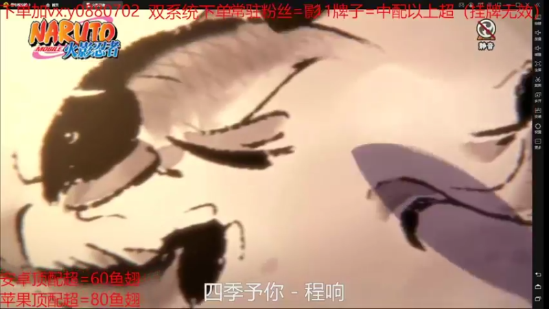 【2022-02-16 15点场】佐助是真的像小万：外卖：老年人决斗场
