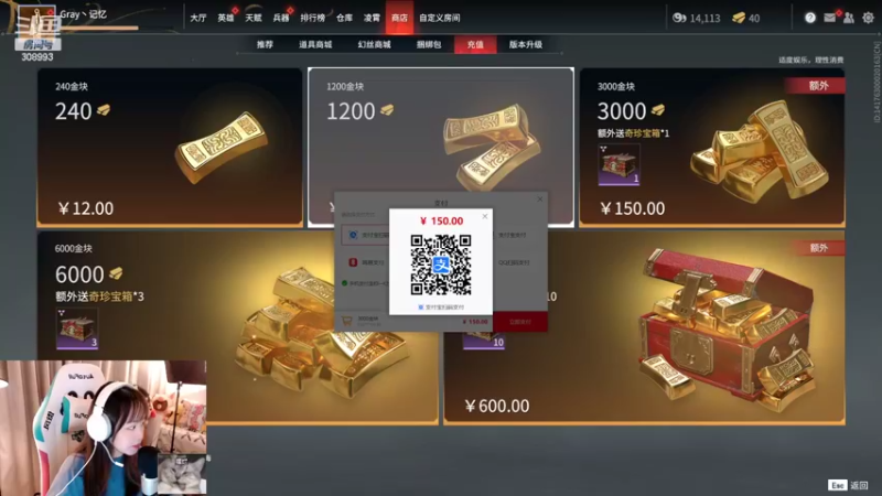 【2022-02-17 00点场】紫琪儿小波霸：紫琪:靓仔出去嗦粉咩