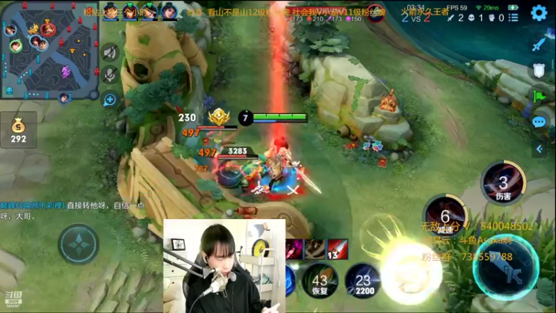 【2022-02-16 22点场】路人王Asuka：【QQ区微信区双区，冲全国李白老虎中】