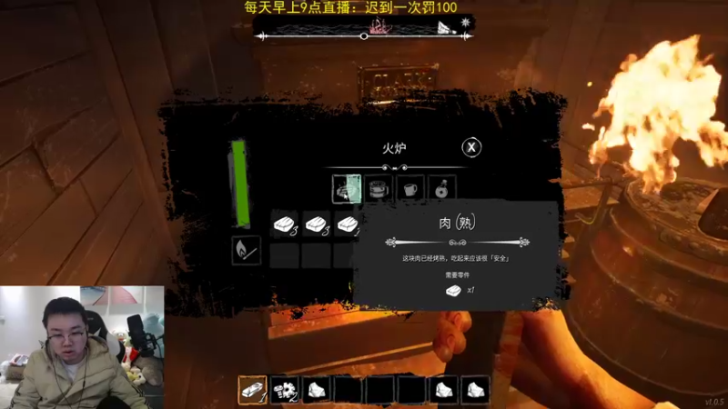 【2022-02-16 22点场】网友张顺飞：新主播，第一天直播 2561707