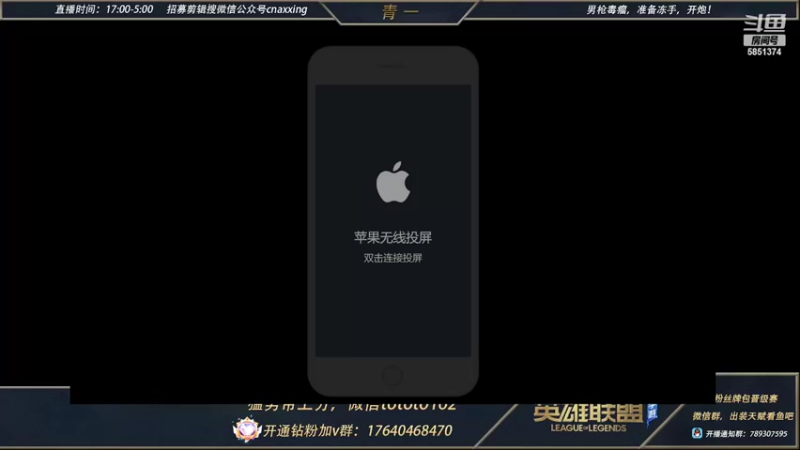 【2022-02-15 18点场】心星丶青一：宗师局打野嘎嘎乱滋  滋不了举报主播