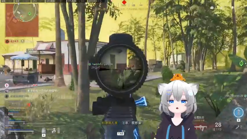 【2022-02-17 00点场】Piper派酱：练枪！练枪！！