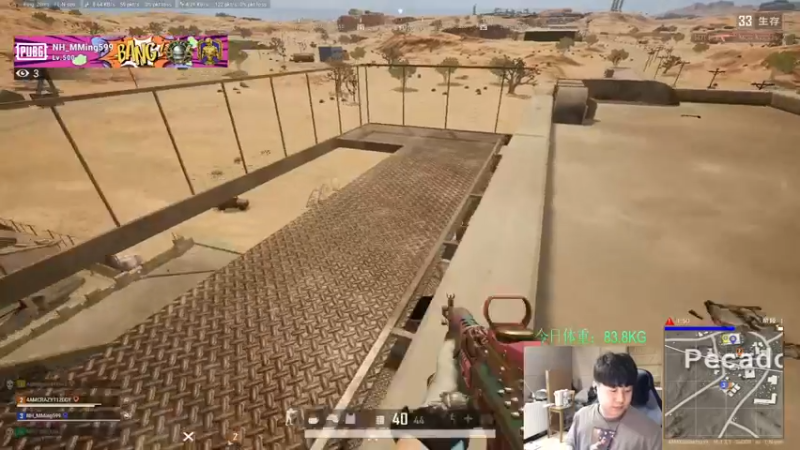 【2022-02-16 23点场】4AM小海xx丶：M4回来啦，YYDS。