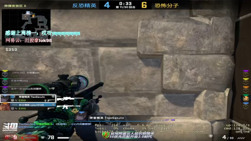 【2022-02-17 04点场】阿的痴adc：【阿的痴adc】我♥依旧