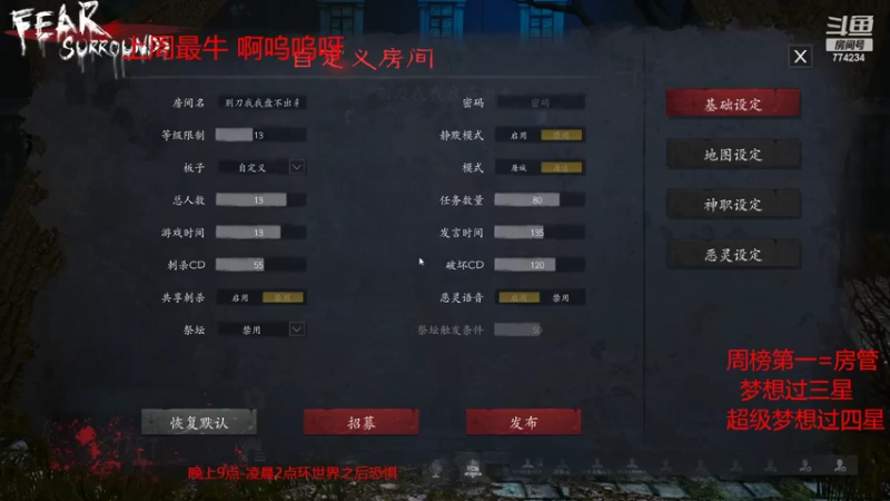 【2022-02-17 02点场】主播谎言言：新年快乐-365全年无休