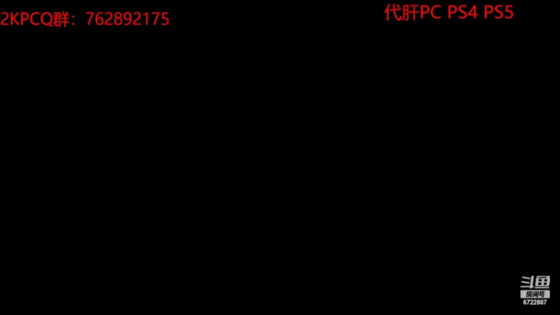 【2022-02-16 19点场】Lcc丷：老陈：我爱篮球